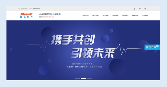 如何选择区块链软件开发公司？