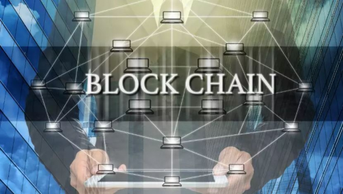 区块链软件开发底层技术平台