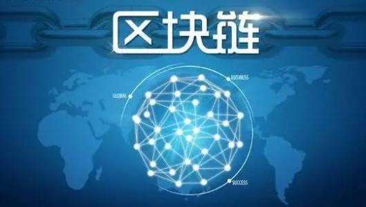 区块链商城开发星球商城