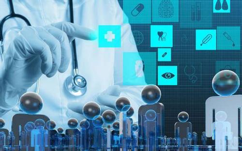 区块链软件开发技术在医疗领域应用