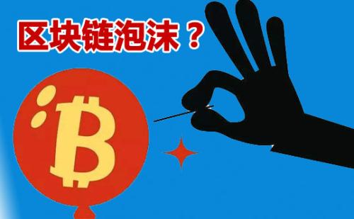 长沙游戏区块链app开发