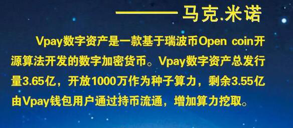 区块链钱包开发