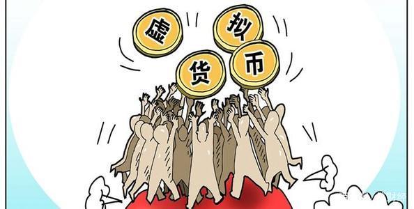 区块链钱包开发